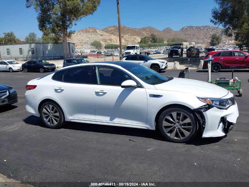 2018 Kia Optima S VIN: 5XXGT4L3XJG245925 Lot: 40146411