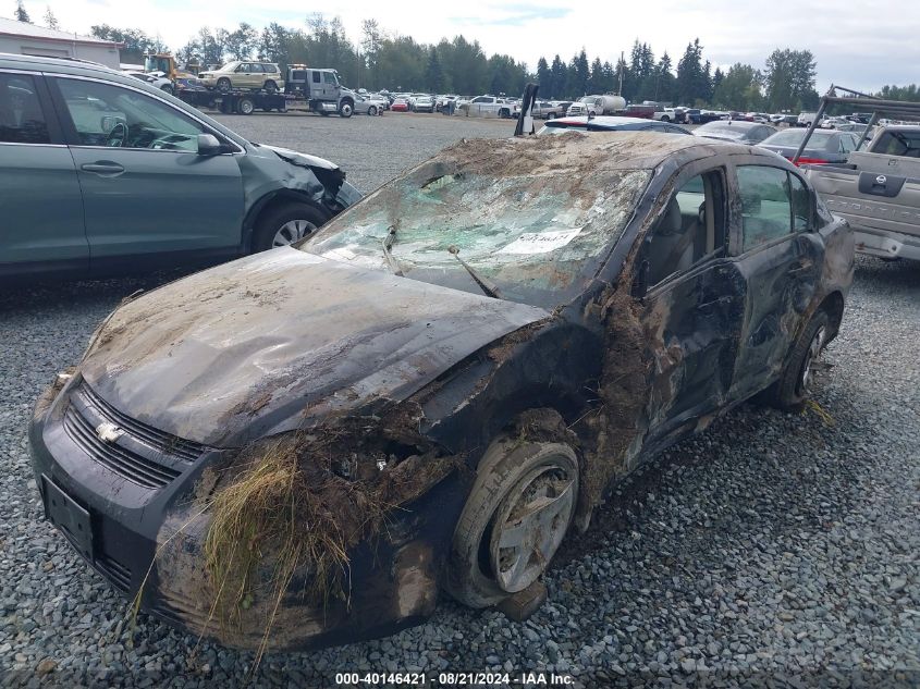 2007 Chevrolet Cobalt Ls VIN: 1G1AK55F377140319 Lot: 40146421