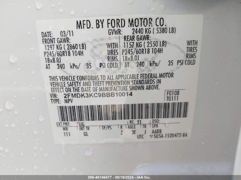 2011 Ford Edge Limited VIN: 2FMDK3KC9BBB10014 Lot: 40146477