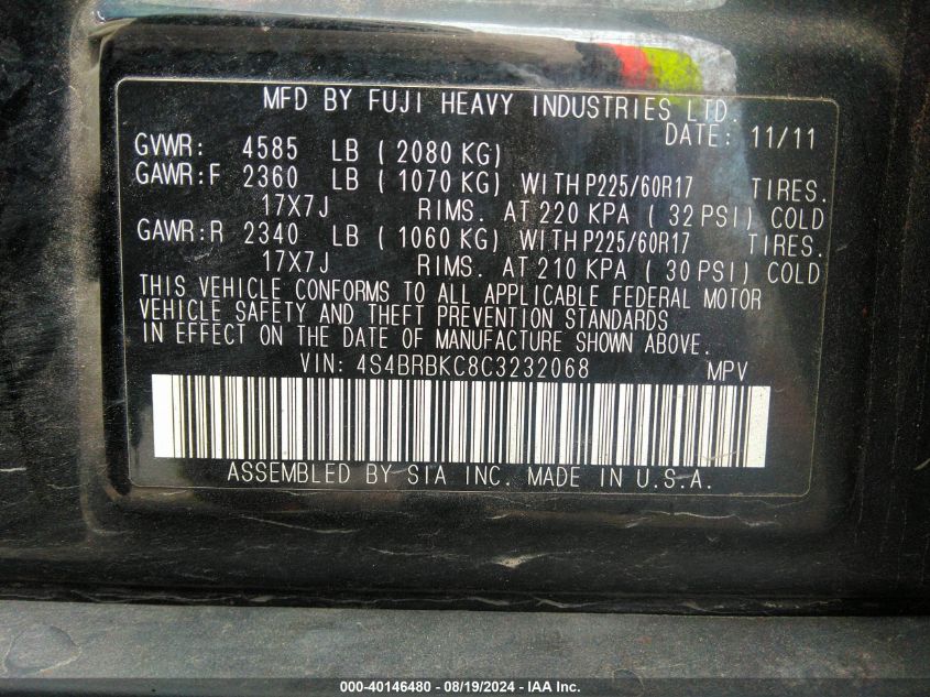 2012 Subaru Outback 2.5I Limited VIN: 4S4BRBKC8C3232068 Lot: 40146480