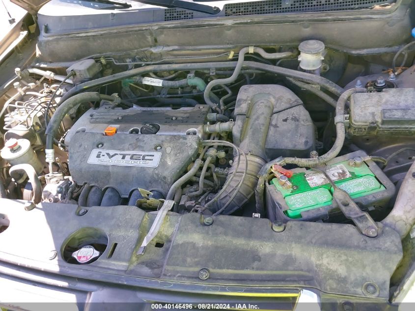 2004 Honda Cr-V Ex VIN: SHSRD78804U251356 Lot: 40146496