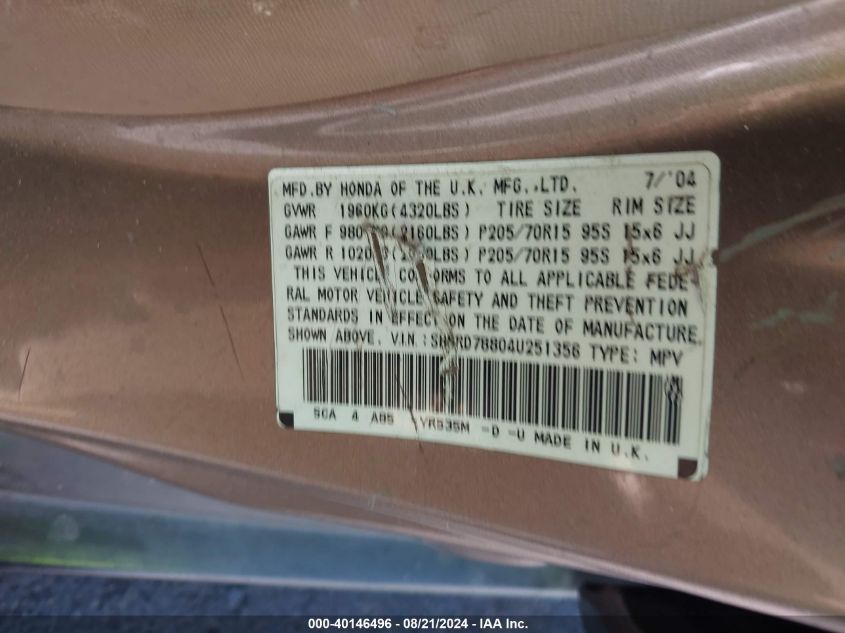 2004 Honda Cr-V Ex VIN: SHSRD78804U251356 Lot: 40146496