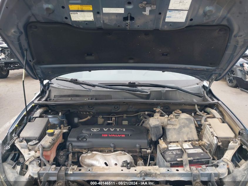 2008 Toyota Rav4 VIN: JTMBD33VX86082009 Lot: 40146511