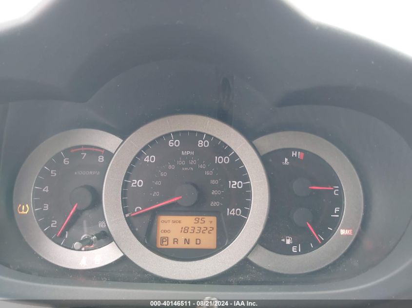 2008 Toyota Rav4 VIN: JTMBD33VX86082009 Lot: 40146511