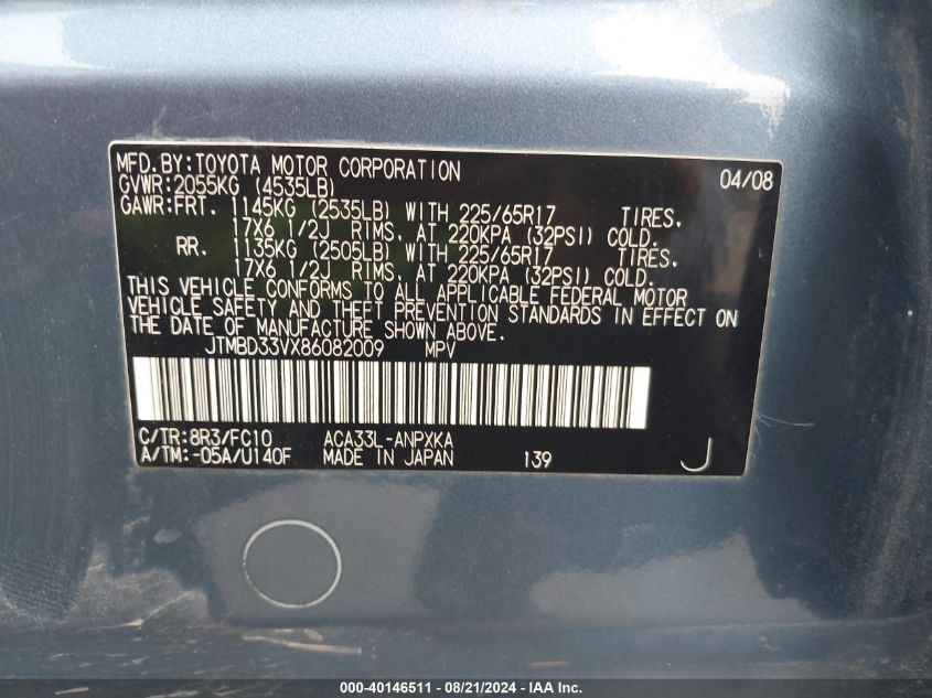 2008 Toyota Rav4 VIN: JTMBD33VX86082009 Lot: 40146511