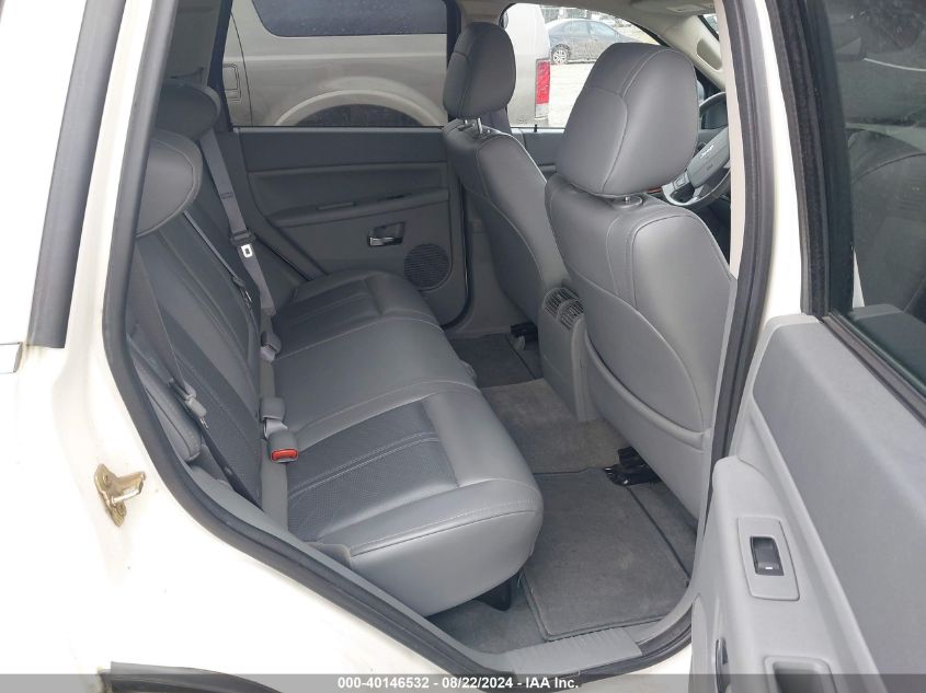 2007 Jeep Grand Cherokee Limited VIN: 1J8HR58277C609521 Lot: 40146532