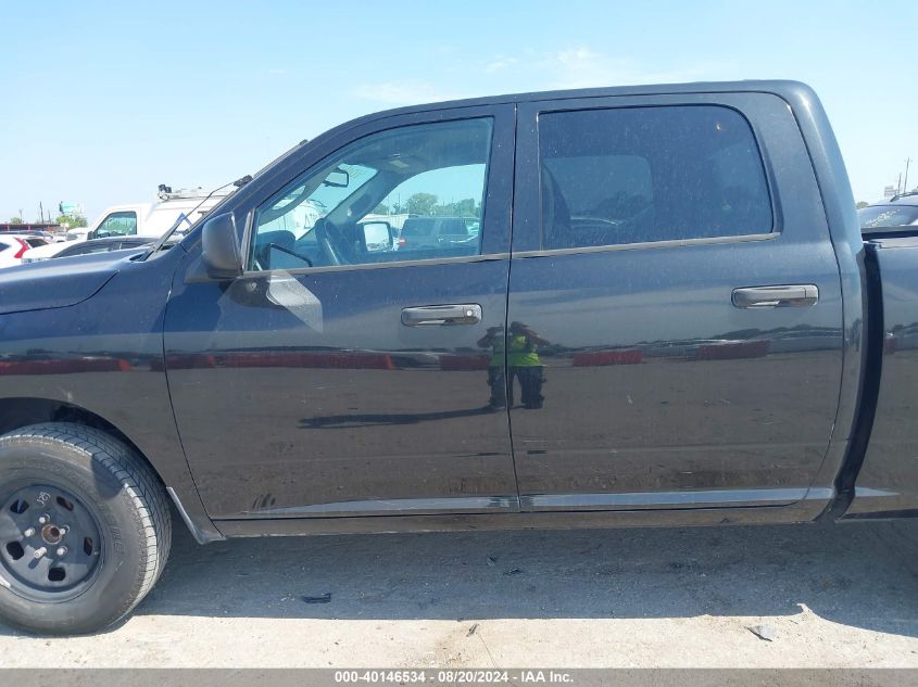 2015 Ram 1500 Express VIN: 1C6RR6KTXFS664009 Lot: 40146534