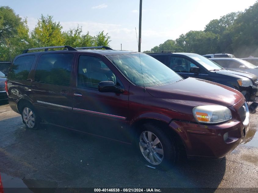 2007 Buick Terraza Cxl VIN: 5GADV33107D206156 Lot: 40146538