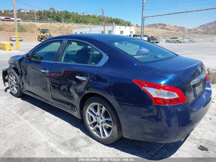 2013 Nissan Maxima 3.5 S VIN: 1N4AA5AP9DC804012 Lot: 40146628