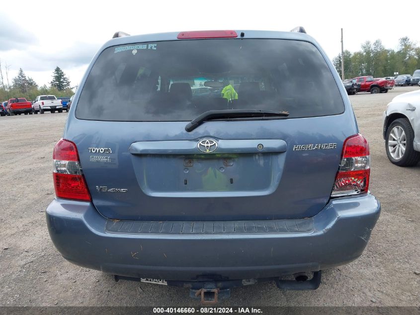 2005 Toyota Highlander V6 VIN: JTEEP21A350113433 Lot: 40146660