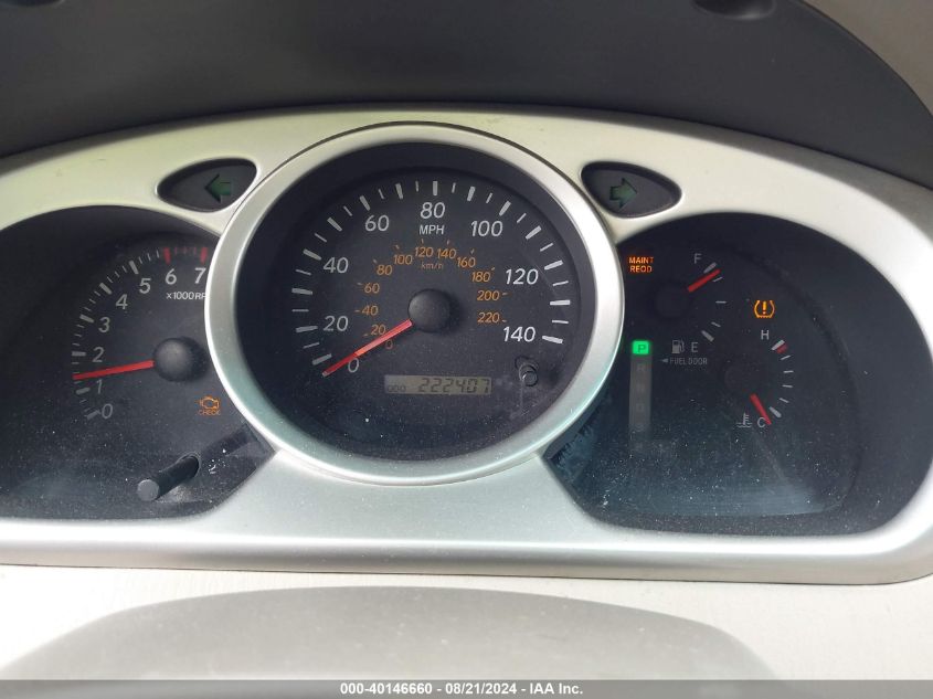 2005 Toyota Highlander V6 VIN: JTEEP21A350113433 Lot: 40146660