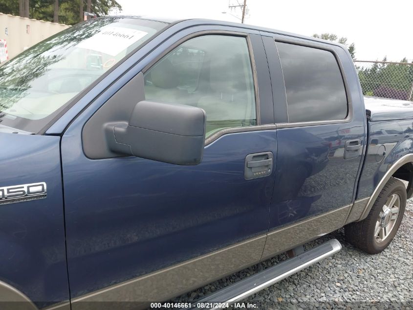 2005 Ford F-150 Lariat/Xlt VIN: 1FTPW12535FA36801 Lot: 40146661