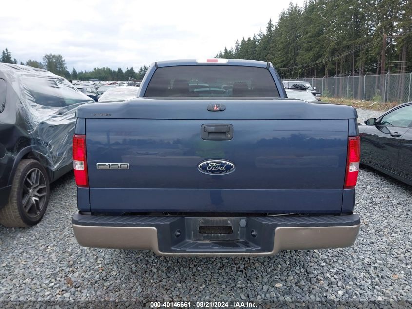 2005 Ford F-150 Lariat/Xlt VIN: 1FTPW12535FA36801 Lot: 40146661