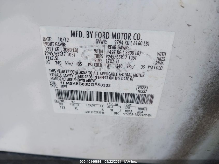 2013 Ford Explorer VIN: 1FM5K8B80DGB58333 Lot: 40146666