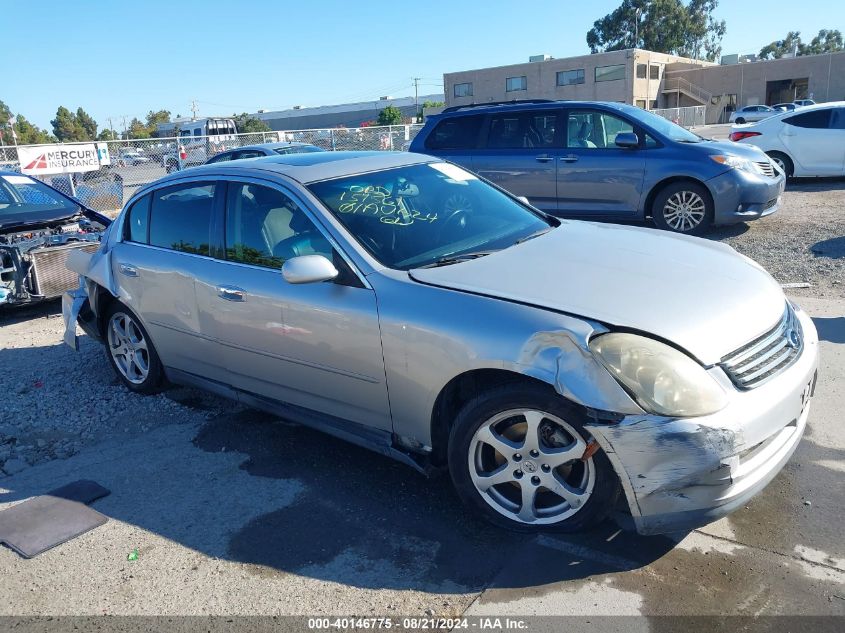 2003 Infiniti G35 VIN: JNKCV51EX3M015736 Lot: 40146775