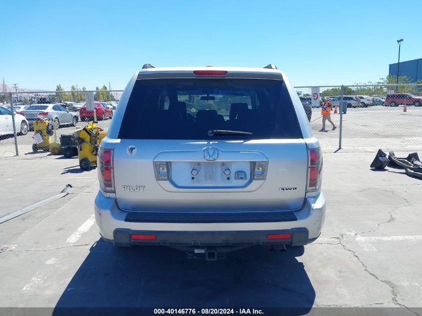 2007 Honda Pilot Ex-L VIN: 2HKYF18767H501660 Lot: 40146776