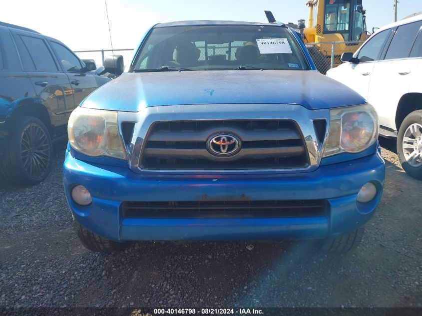 2010 Toyota Tacoma Dbl Cab Prerunner Lng Bed VIN: 3TMKU4HN7AM023908 Lot: 40146798