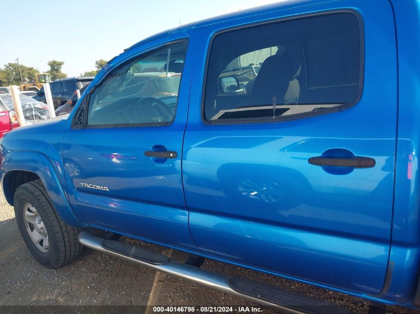 2010 Toyota Tacoma Dbl Cab Prerunner Lng Bed VIN: 3TMKU4HN7AM023908 Lot: 40146798