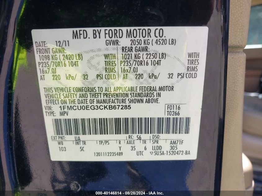 2012 Ford Escape Limited VIN: 1FMCU0EG3CKB67285 Lot: 40146814