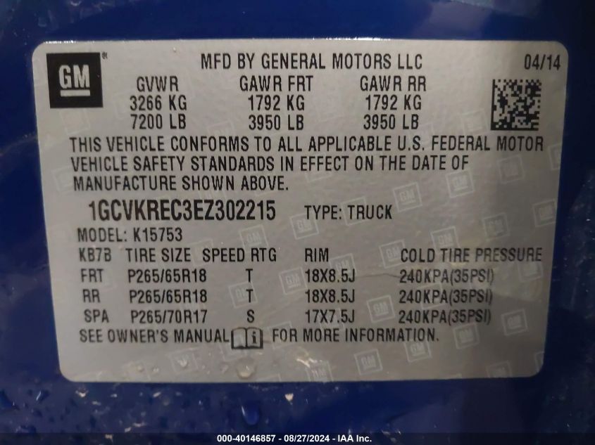 1GCVKREC3EZ302215 2014 Chevrolet Silverado 1500 2Lt