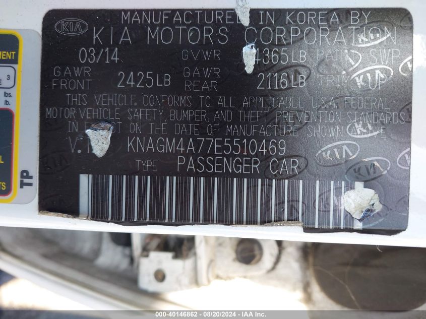 2014 Kia Optima Lx VIN: KNAGM4A77E5510469 Lot: 40146862