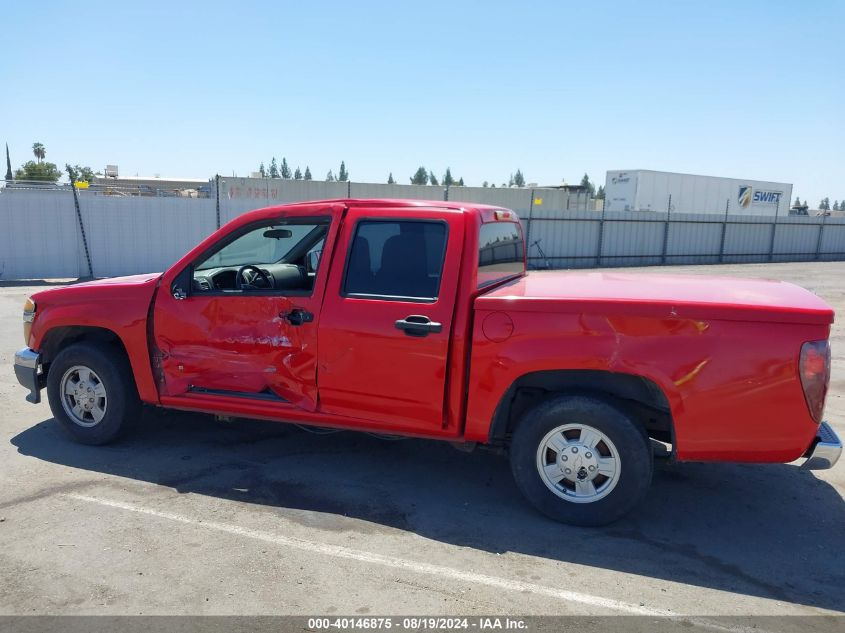 2006 Chevrolet Colorado Lt VIN: 1GCCS136068165036 Lot: 40146875