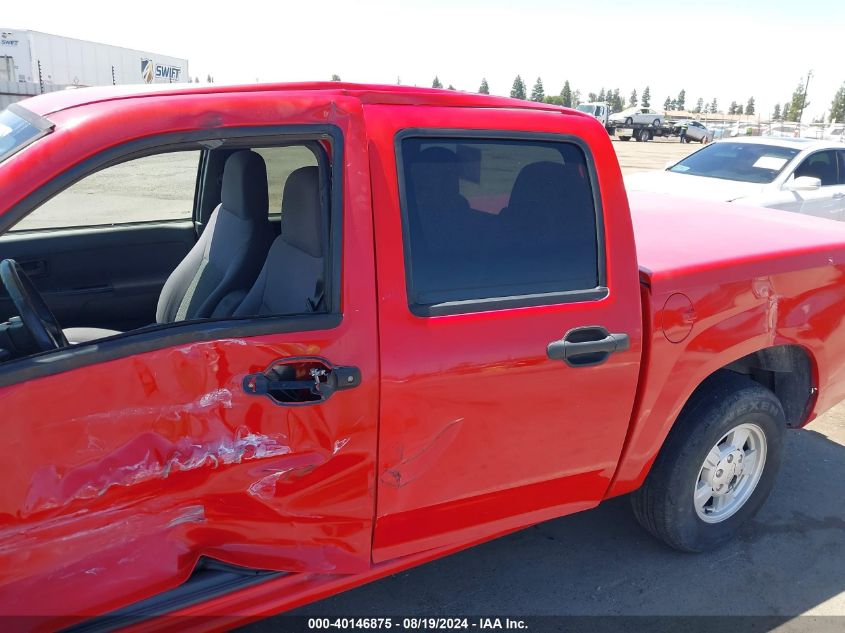 2006 Chevrolet Colorado Lt VIN: 1GCCS136068165036 Lot: 40146875