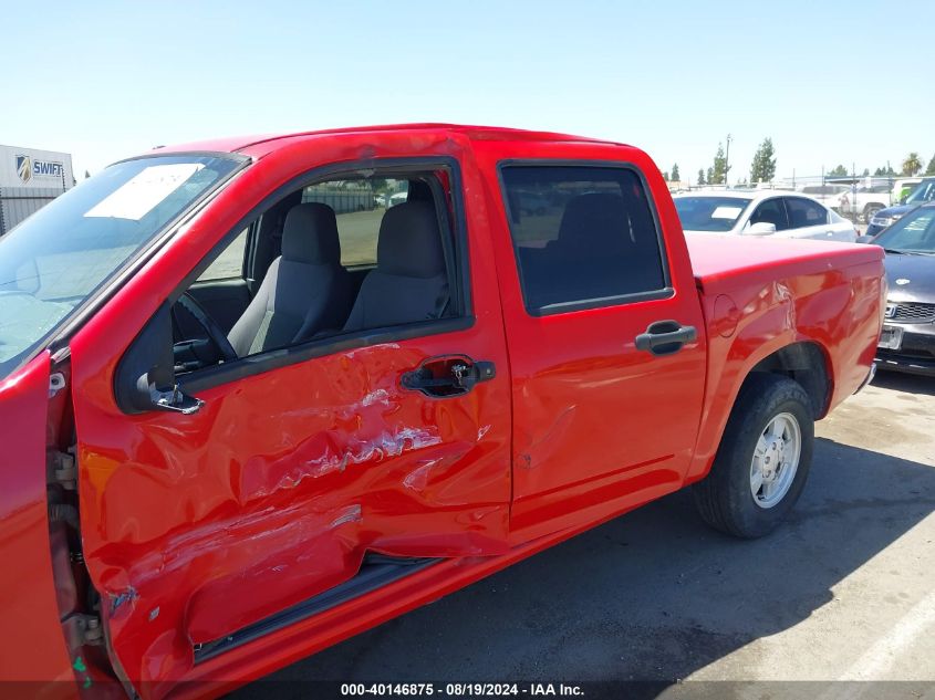 2006 Chevrolet Colorado Lt VIN: 1GCCS136068165036 Lot: 40146875