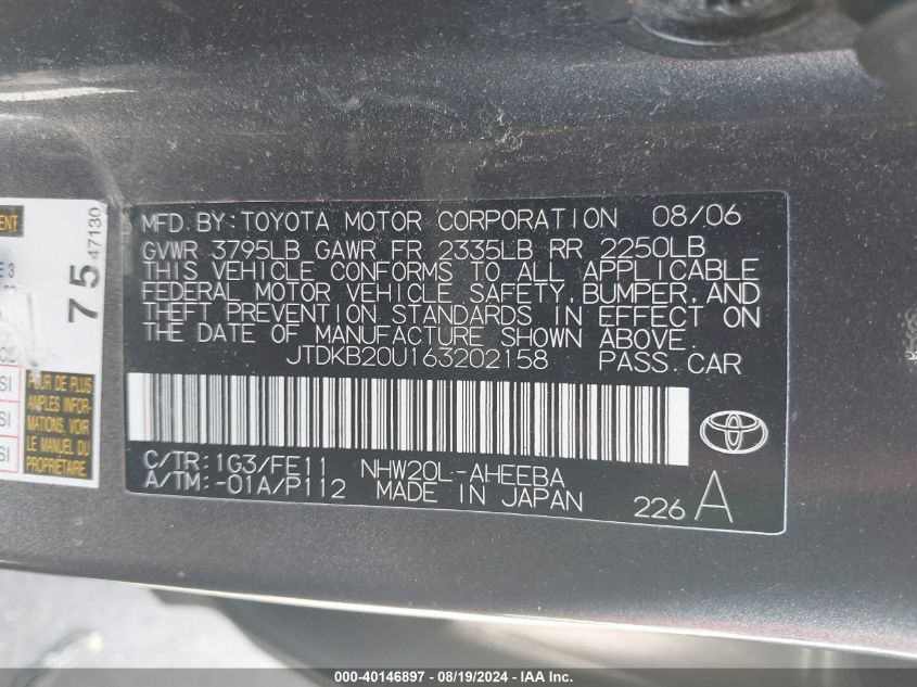 2006 Toyota Prius VIN: JTDKB20U163202158 Lot: 40146897