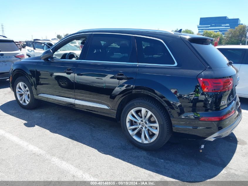 2018 Audi Q7 2.0T Premium VIN: WA1LHAF78JD047944 Lot: 40146935