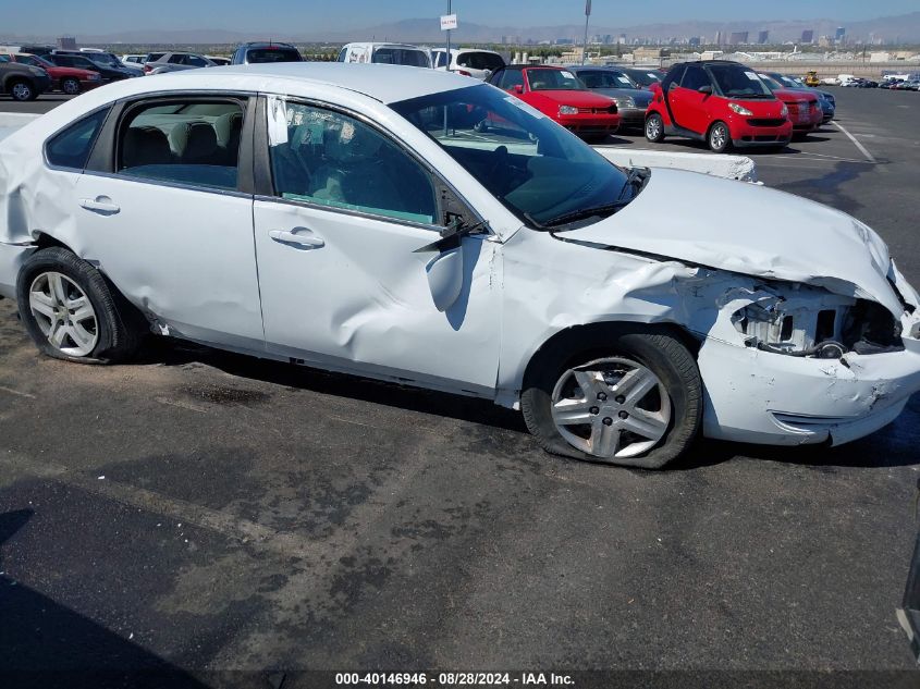 2010 Chevrolet Impala Ls VIN: 2G1WA5EK1A1219692 Lot: 40146946