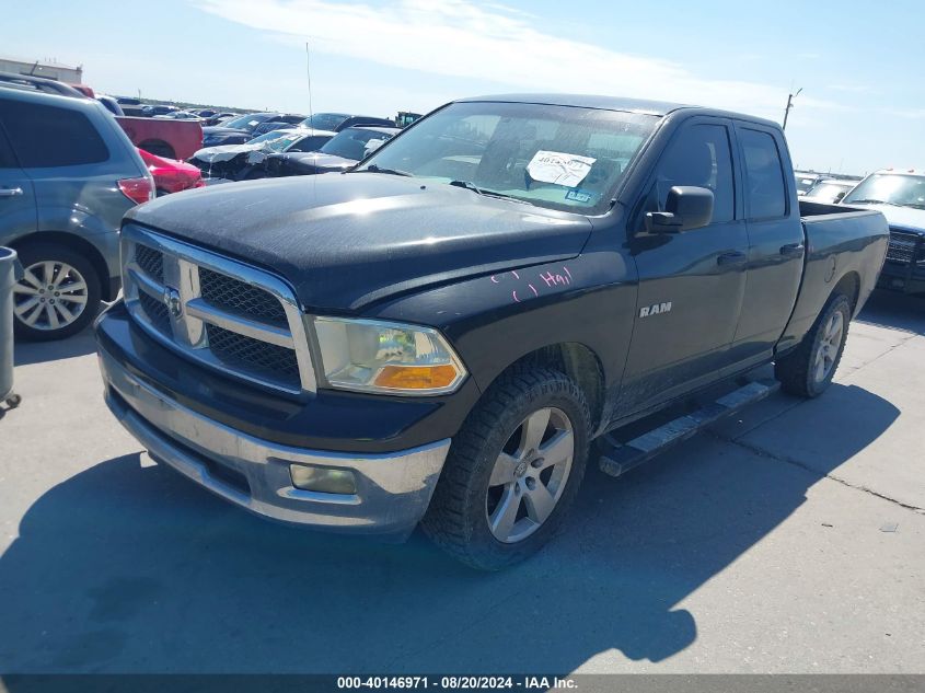 2009 Dodge Ram 1500 VIN: 1D3HB18PX9S754679 Lot: 40146971