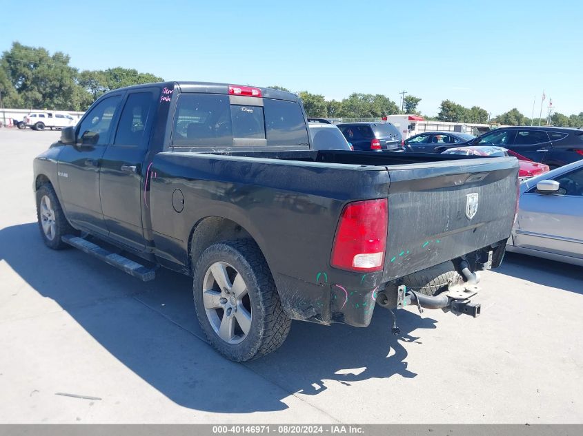 2009 Dodge Ram 1500 VIN: 1D3HB18PX9S754679 Lot: 40146971