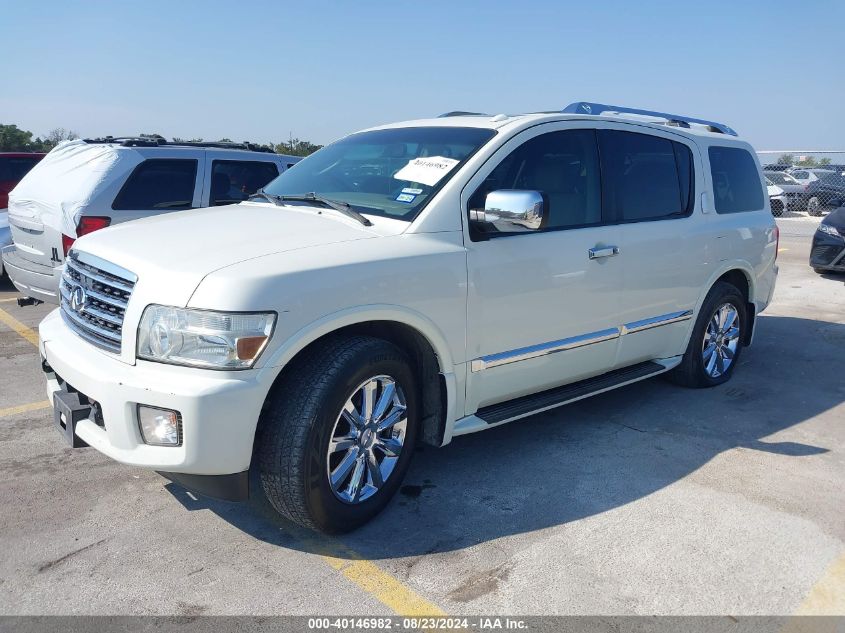 2010 Infiniti Qx56 VIN: 5N3ZA0ND9AN909300 Lot: 40146982