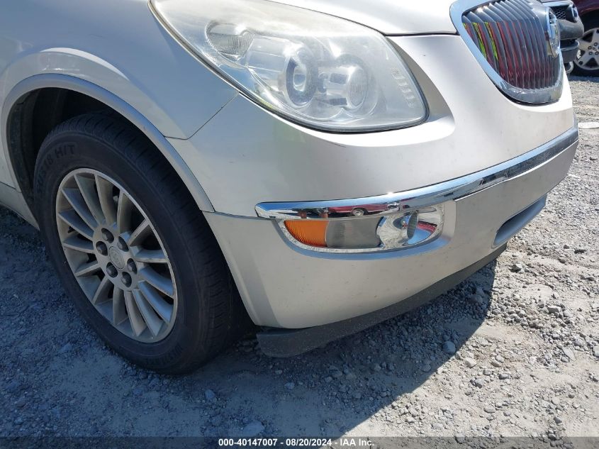 2012 Buick Enclave Leather VIN: 5GAKRCED5CJ261524 Lot: 40147007