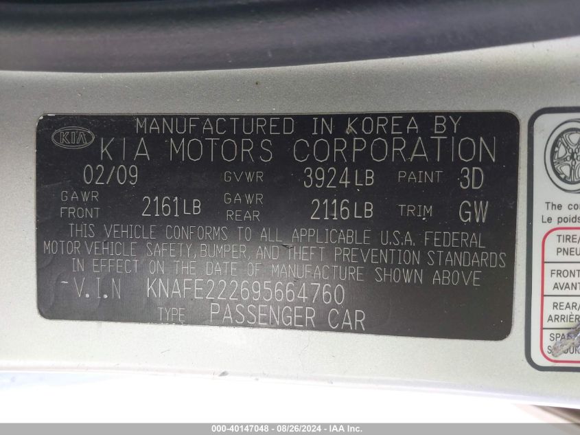 KNAFE222695664760 2009 Kia Spectra Ex