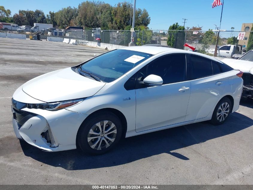 2022 Toyota Prius Prime Le/Xle/Limited VIN: JTDKAMFP9N3199220 Lot: 40147053