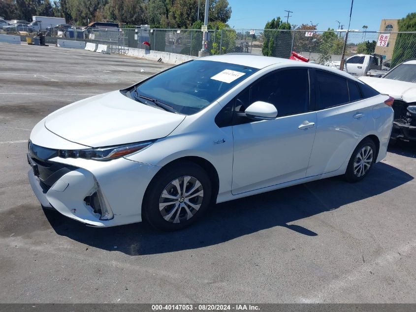 2022 Toyota Prius Prime Le/Xle/Limited VIN: JTDKAMFP9N3199220 Lot: 40147053