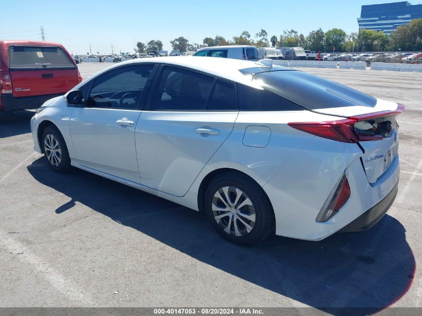 2022 Toyota Prius Prime Le/Xle/Limited VIN: JTDKAMFP9N3199220 Lot: 40147053