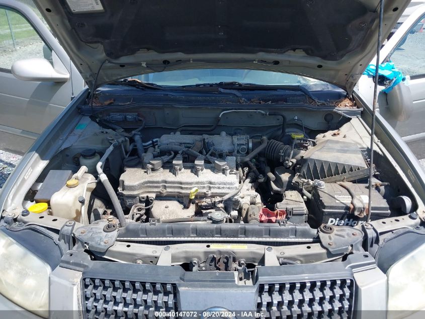 2005 Nissan Sentra 1.8S VIN: 3N1CB51D05L534635 Lot: 40147072