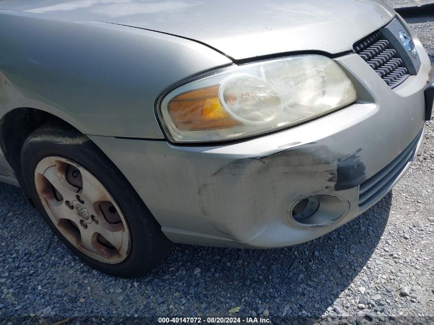 2005 Nissan Sentra 1.8S VIN: 3N1CB51D05L534635 Lot: 40147072