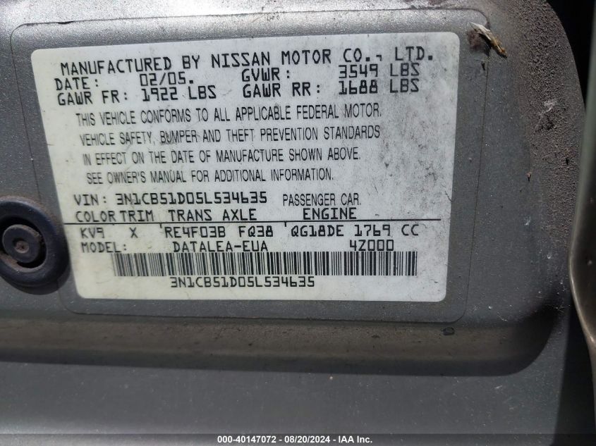 2005 Nissan Sentra 1.8S VIN: 3N1CB51D05L534635 Lot: 40147072