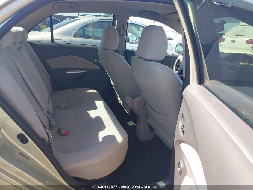 2008 Toyota Yaris VIN: JTDBT923984028489 Lot: 40147077