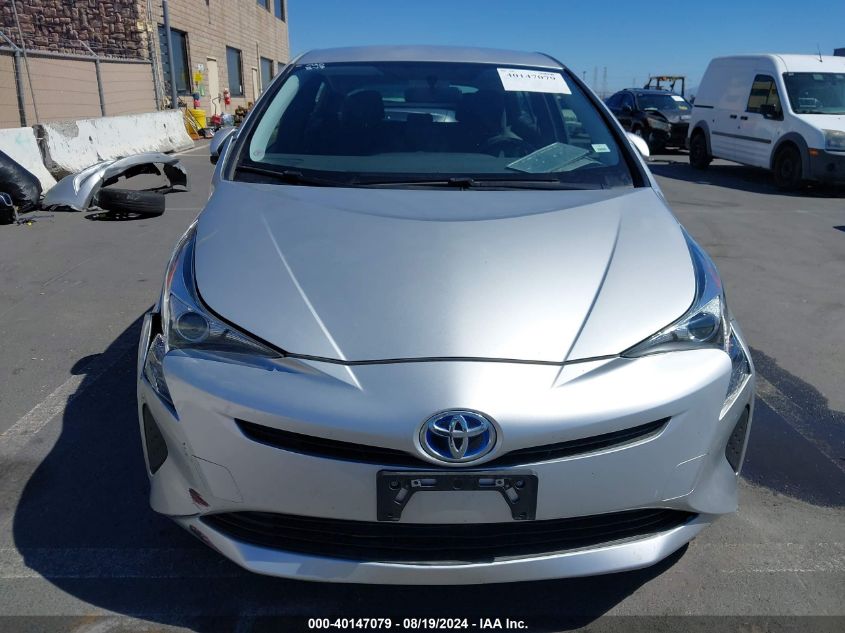 2016 Toyota Prius Two VIN: JTDKBRFU9G3016353 Lot: 40147079