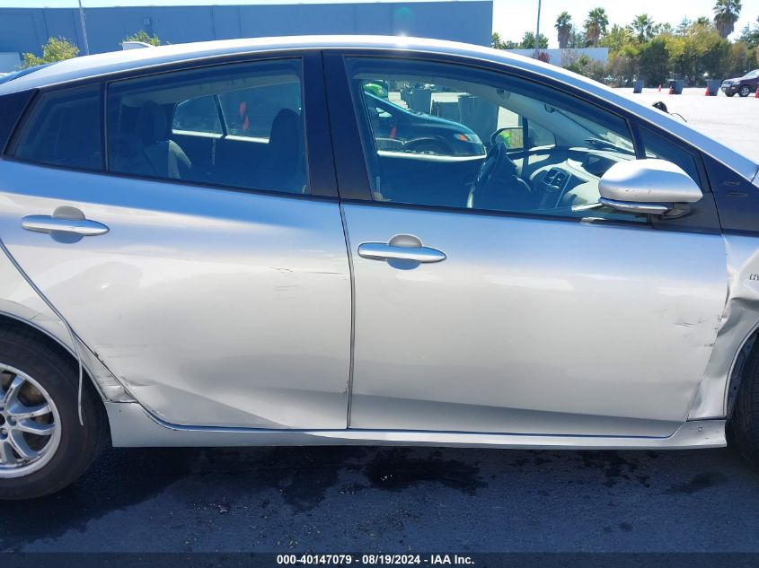 2016 Toyota Prius Two VIN: JTDKBRFU9G3016353 Lot: 40147079