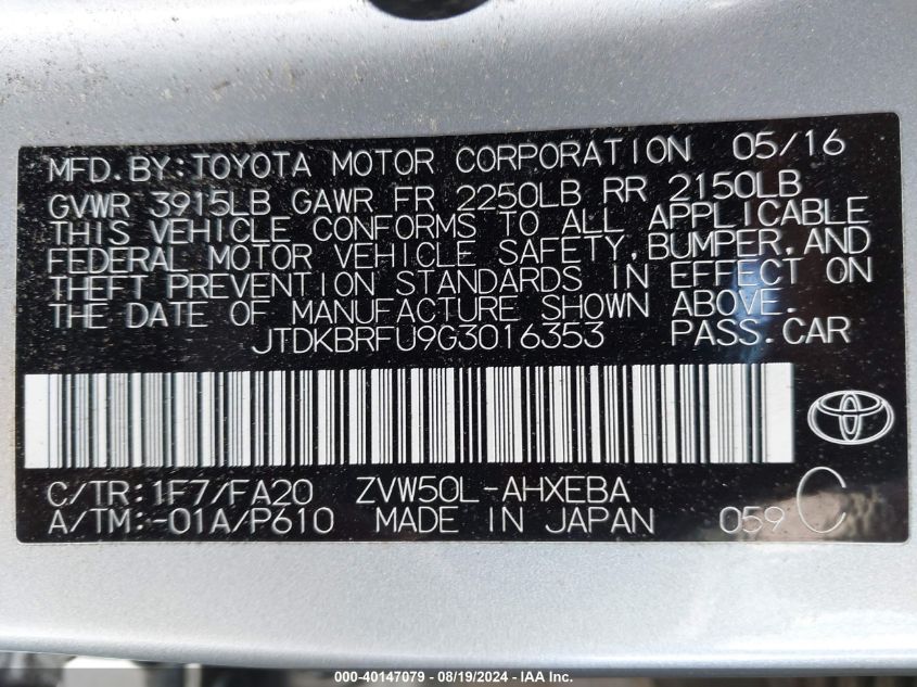 2016 Toyota Prius Two VIN: JTDKBRFU9G3016353 Lot: 40147079