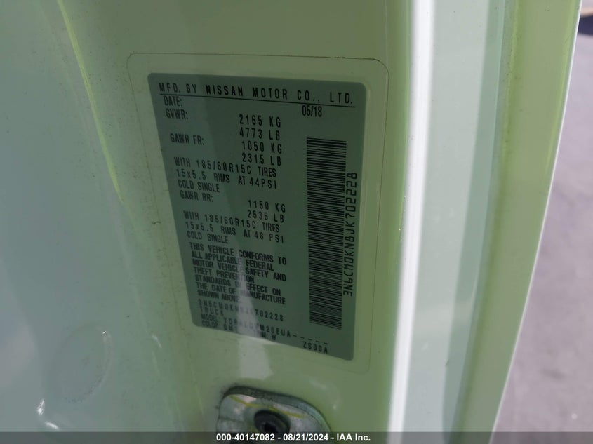 2018 Nissan Nv200 S VIN: 3N6CM0KN8JK702228 Lot: 40147082