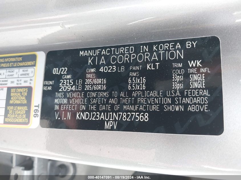 2022 Kia Soul Lx VIN: KNDJ23AU1N7827568 Lot: 40147091