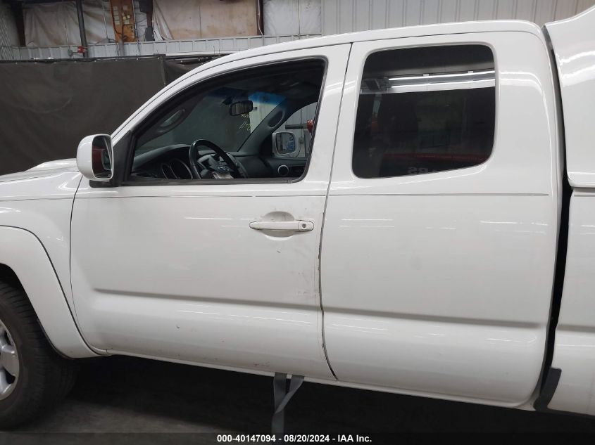 2007 Toyota Tacoma Access Cab VIN: 5TEUU42N57Z368822 Lot: 40147094