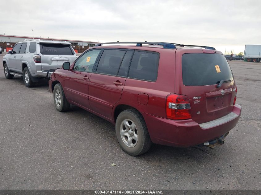 2005 Toyota Highlander V6 VIN: JTEGP21A550076006 Lot: 40147114